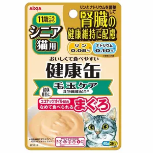 20% OFF: Aixia Kenko Kidney Care Hairball Control Senior Pouch Cat Food 40g x 12