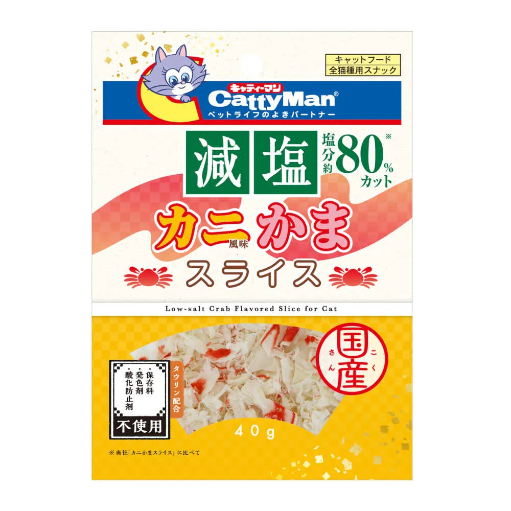 CattyMan Low-Salt Crab Slices Cat Treat 40g