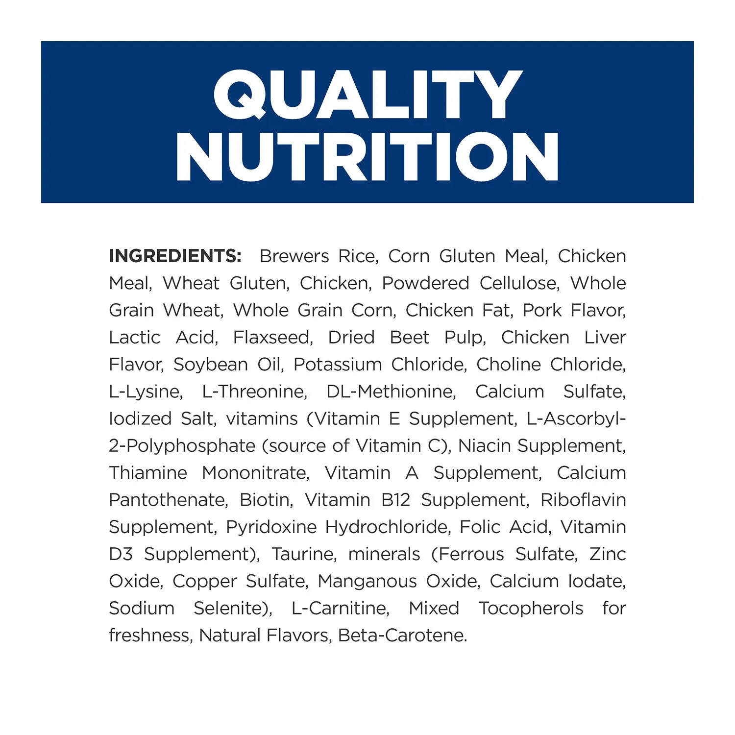 Hill's Prescription Diet W/D Multi-Benefit Dry Cat Food 1.5kg